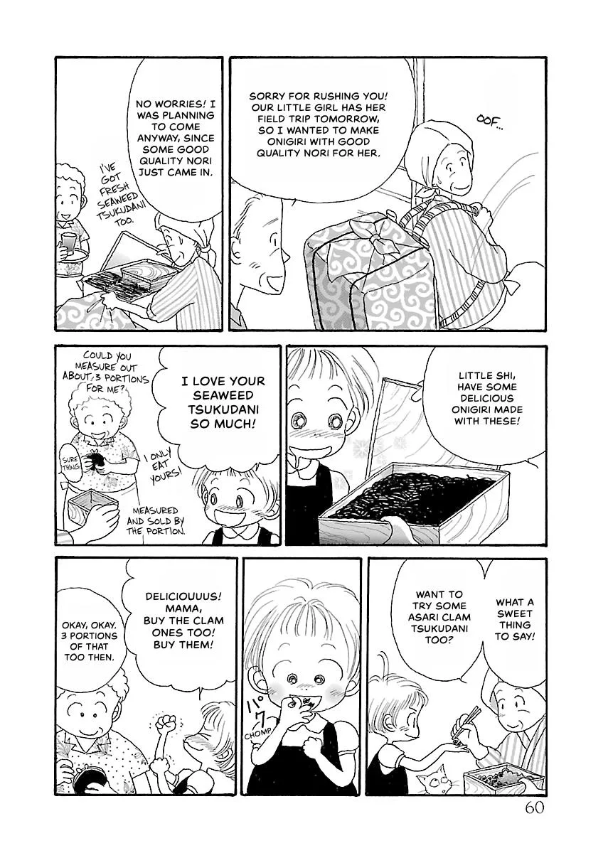 Shi-chan's Delights Chapter 1 page 61