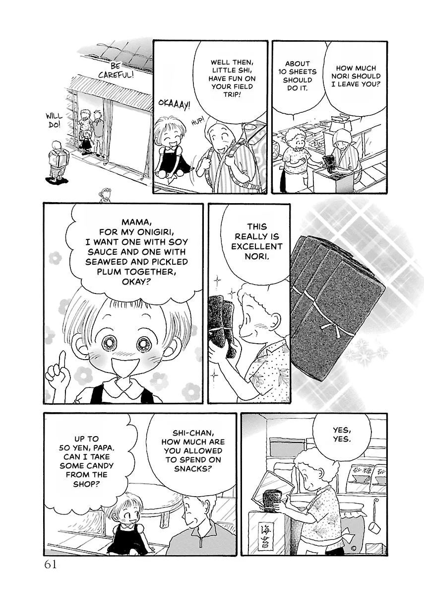 Shi-chan's Delights Chapter 1 page 62