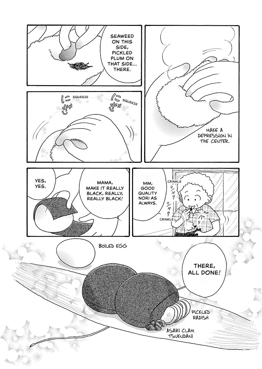 Shi-chan's Delights Chapter 1 page 66