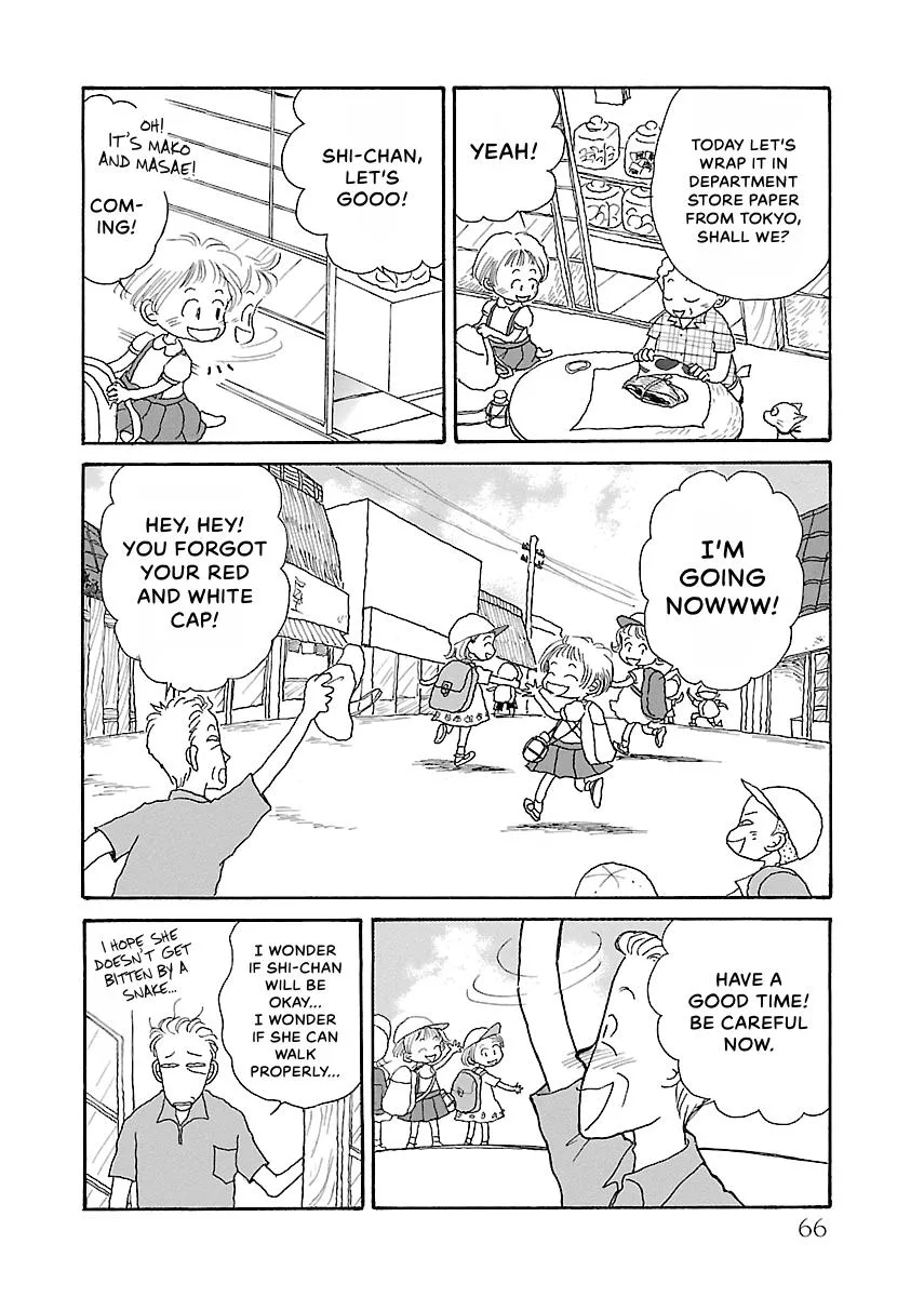 Shi-chan's Delights Chapter 1 page 67