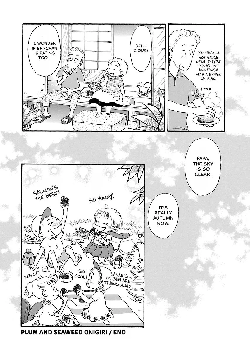 Shi-chan's Delights Chapter 1 page 69