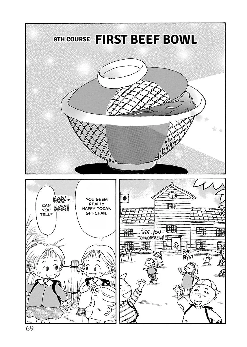Shi-chan's Delights Chapter 1 page 70
