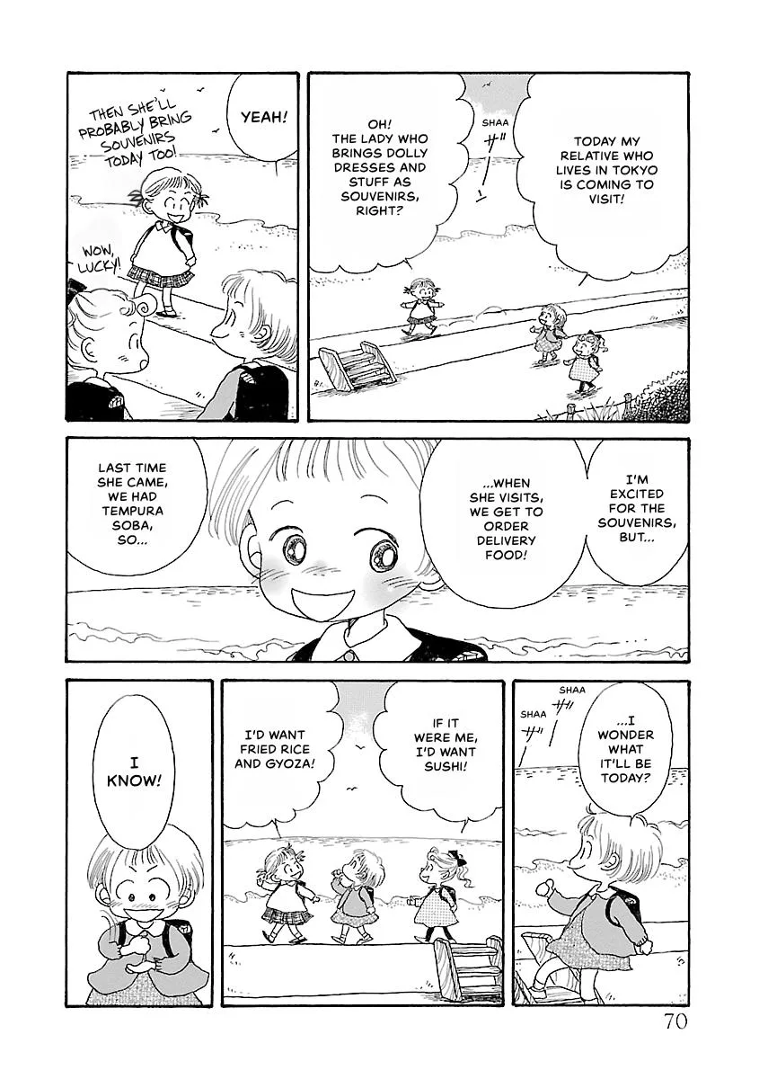 Shi-chan's Delights Chapter 1 page 71