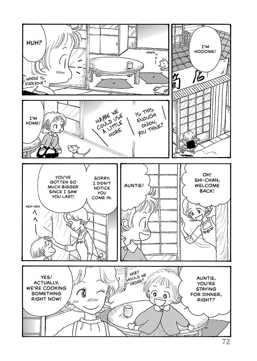 Shi-chan's Delights Chapter 1 page 73