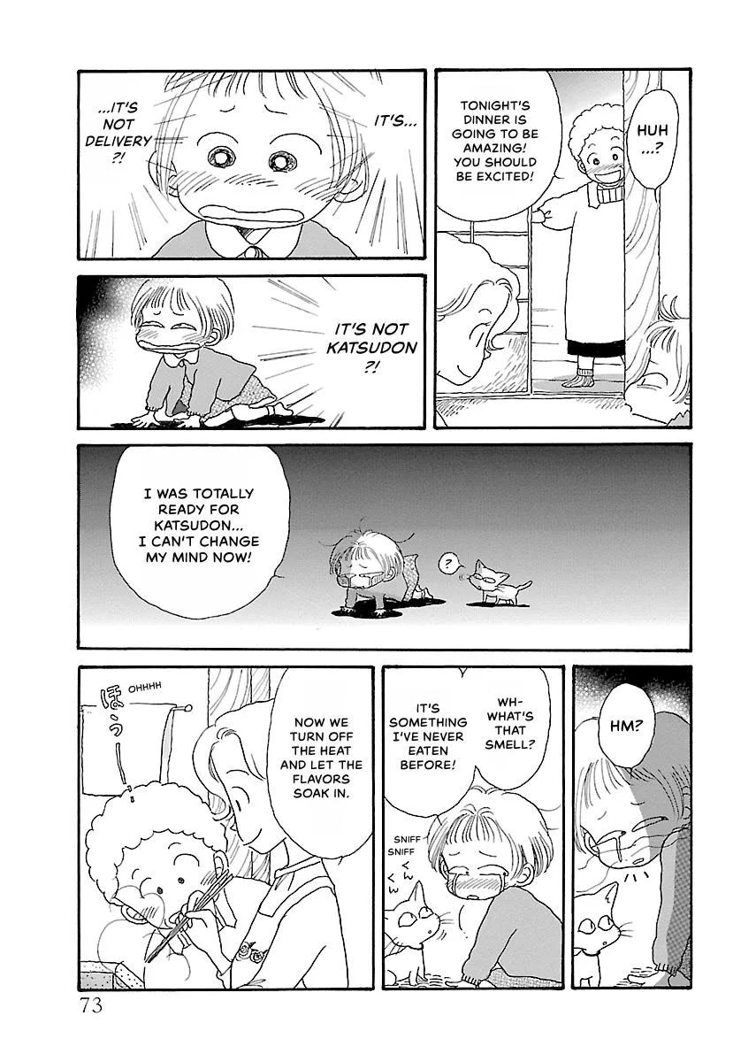 Shi-chan's Delights Chapter 1 page 74