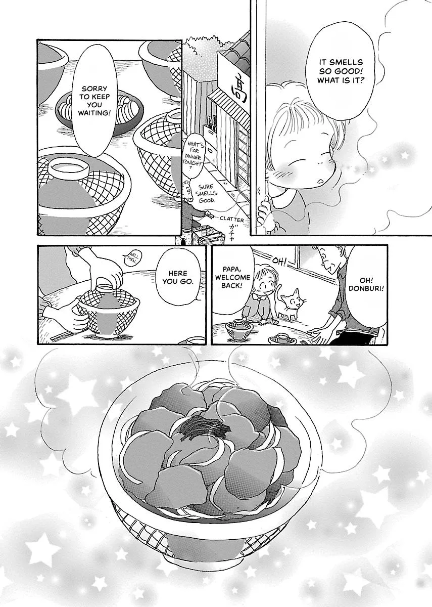 Shi-chan's Delights Chapter 1 page 75