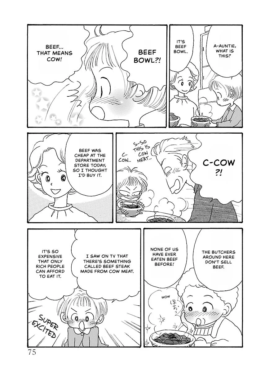 Shi-chan's Delights Chapter 1 page 76
