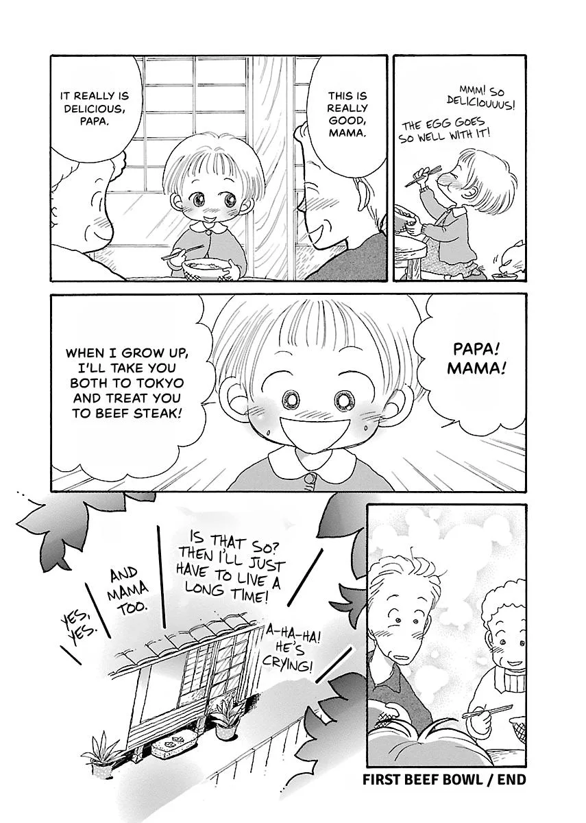Shi-chan's Delights Chapter 1 page 79