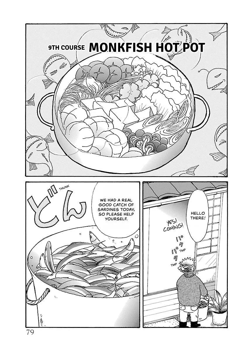 Shi-chan's Delights Chapter 1 page 80