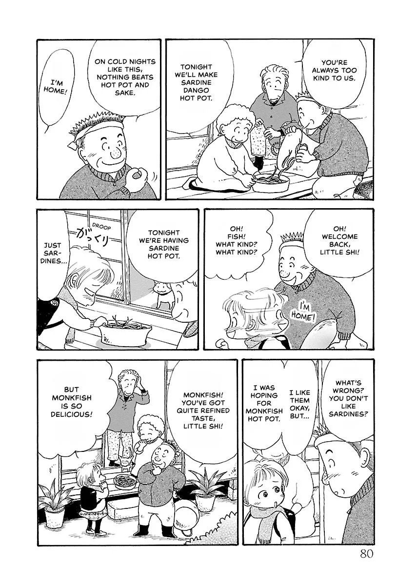 Shi-chan's Delights Chapter 1 page 81