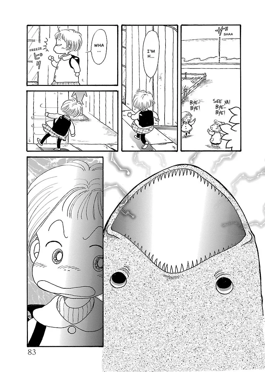 Shi-chan's Delights Chapter 1 page 84