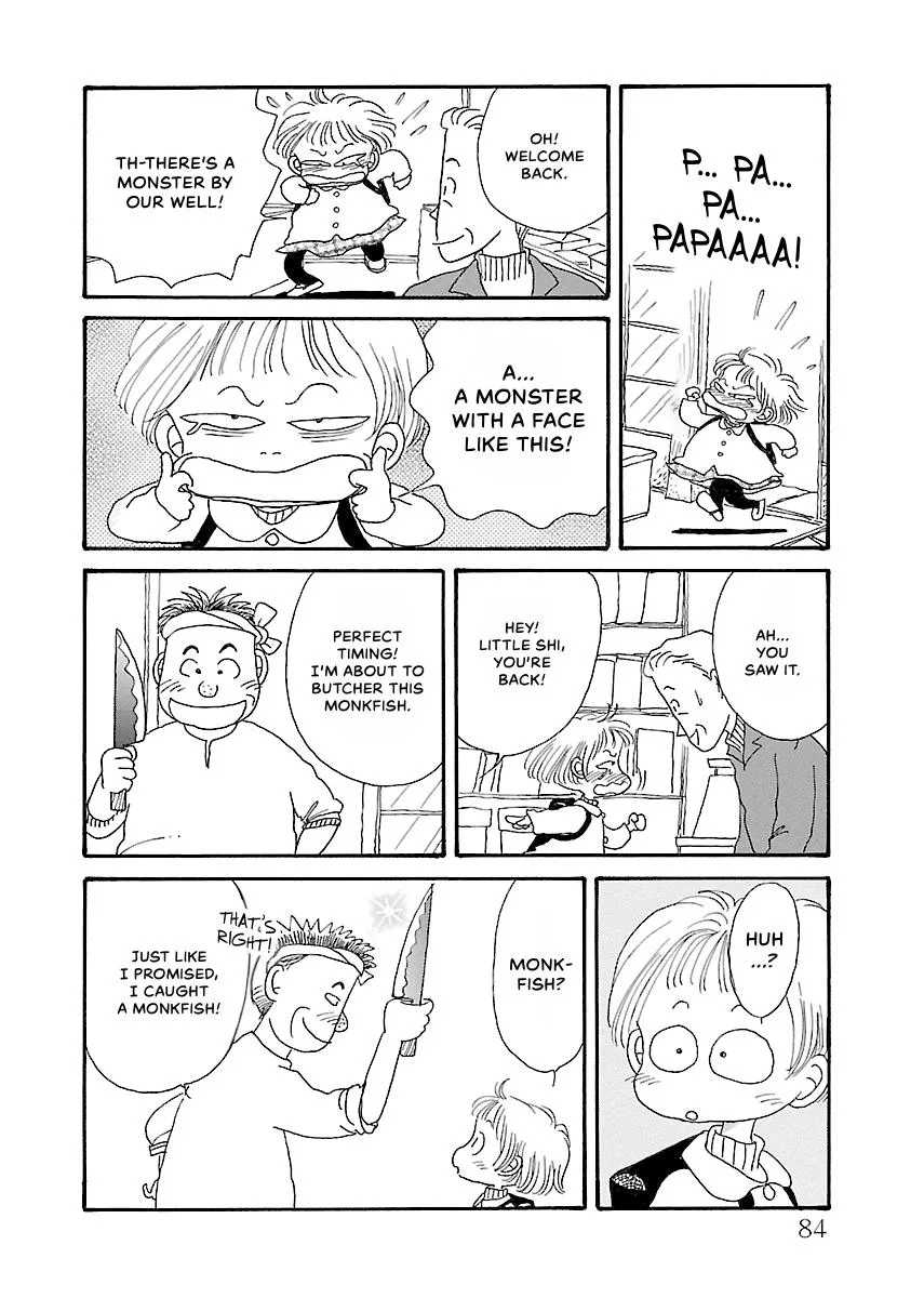 Shi-chan's Delights Chapter 1 page 85