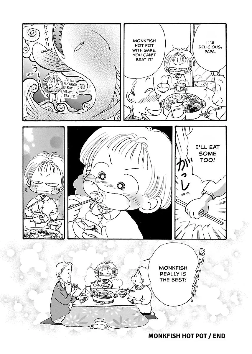 Shi-chan's Delights Chapter 1 page 89