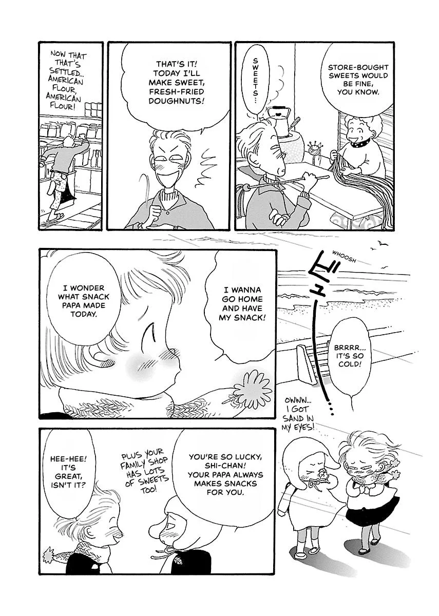 Shi-chan's Delights Chapter 1 page 91