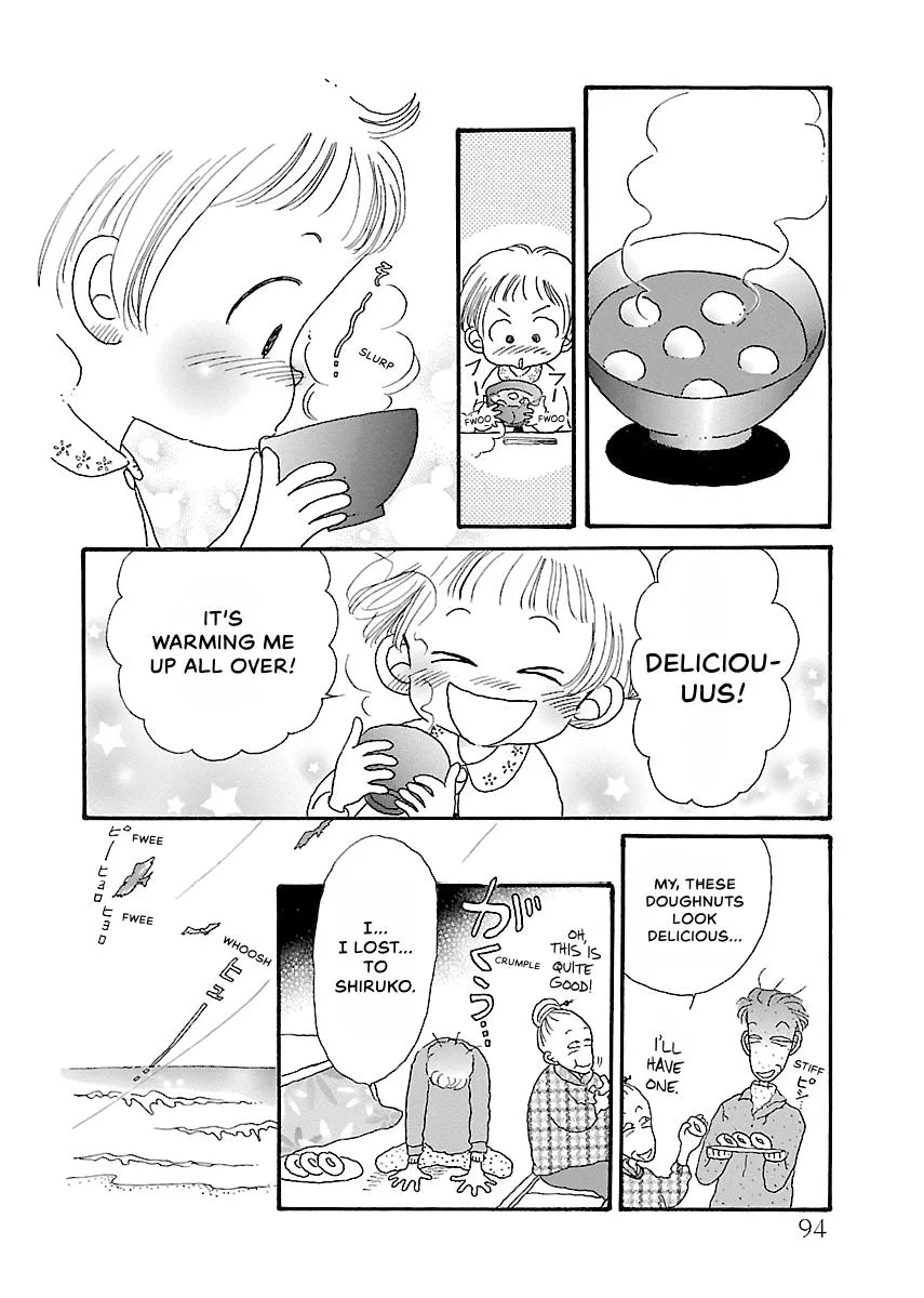 Shi-chan's Delights Chapter 1 page 95