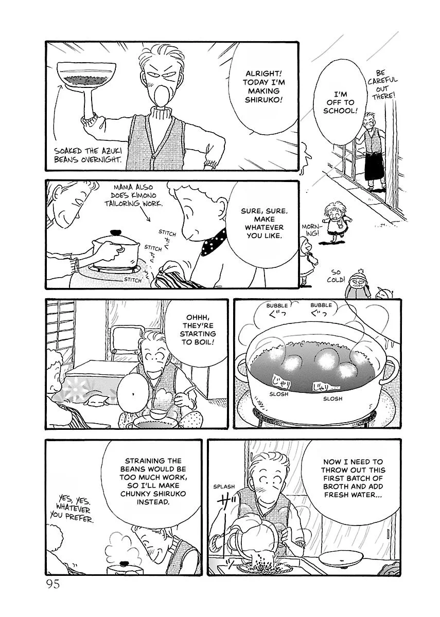 Shi-chan's Delights Chapter 1 page 96