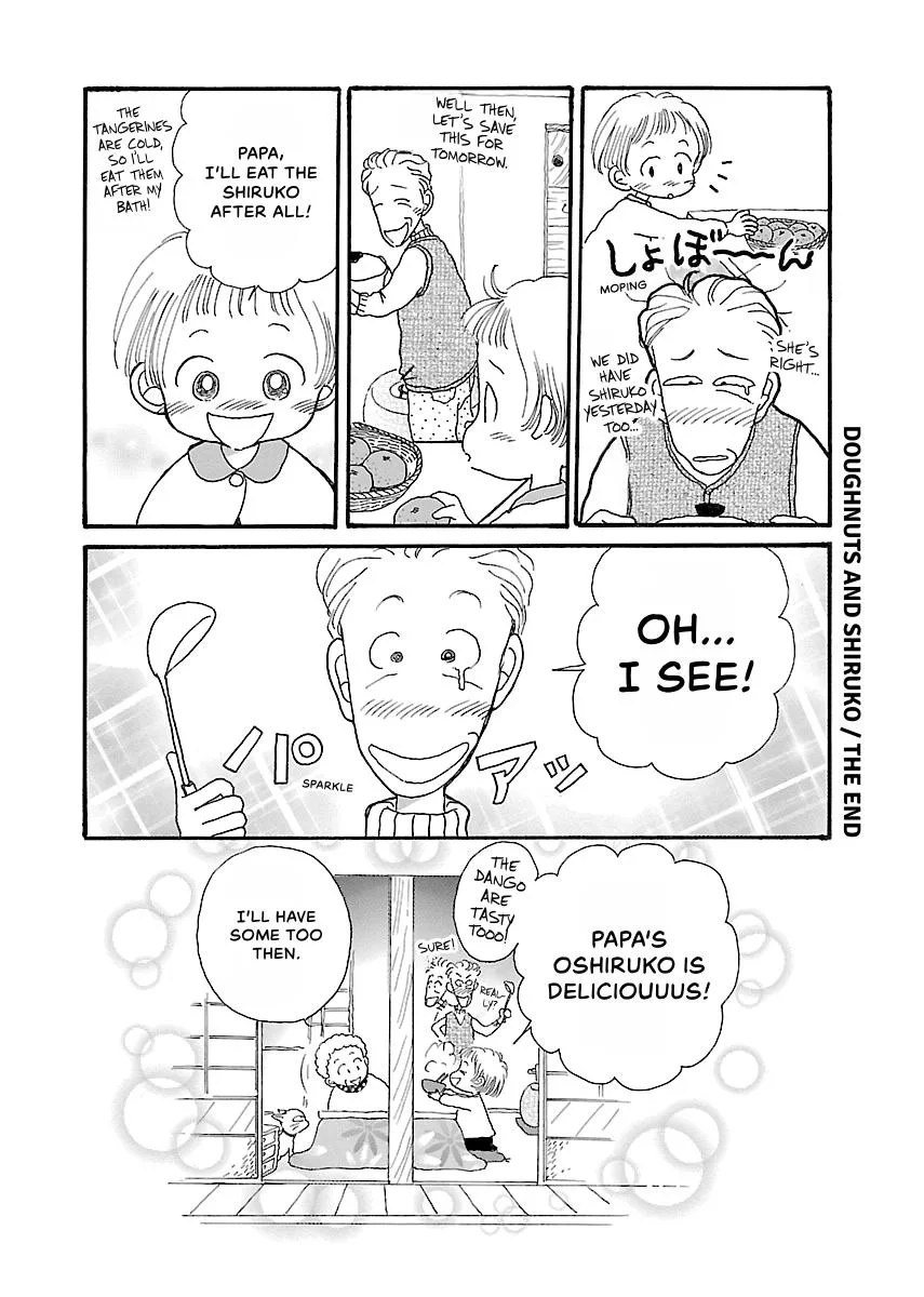 Shi-chan's Delights Chapter 1 page 99