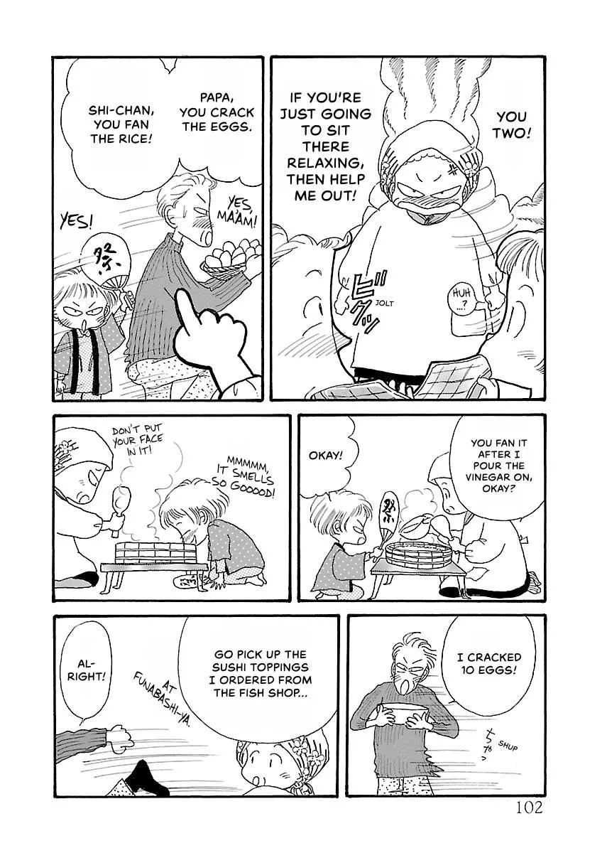 Shi-chan's Delights Chapter 1 page 103