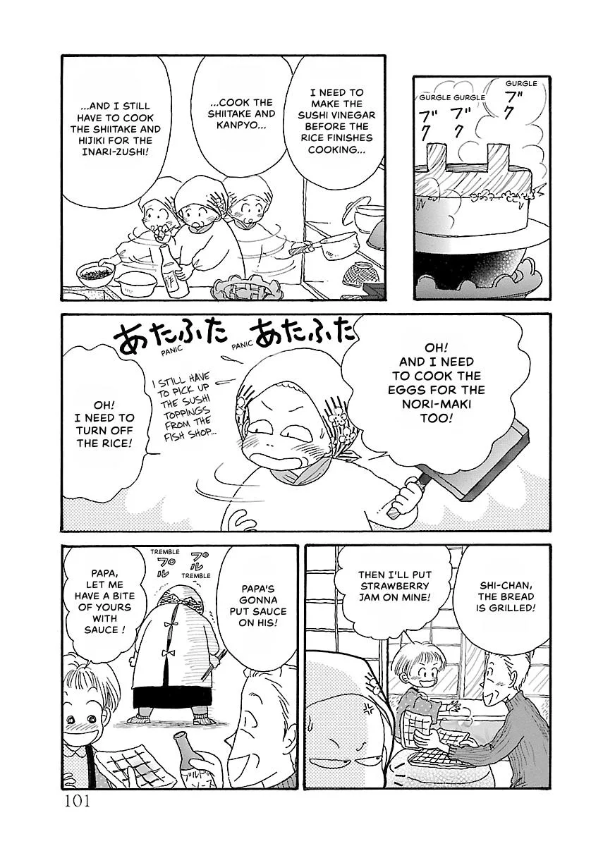 Shi-chan's Delights Chapter 1 page 102