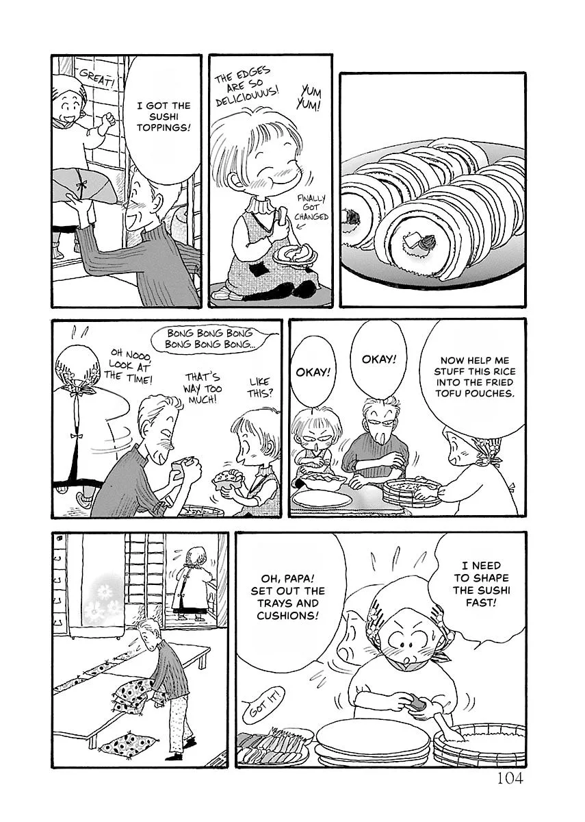 Shi-chan's Delights Chapter 1 page 105