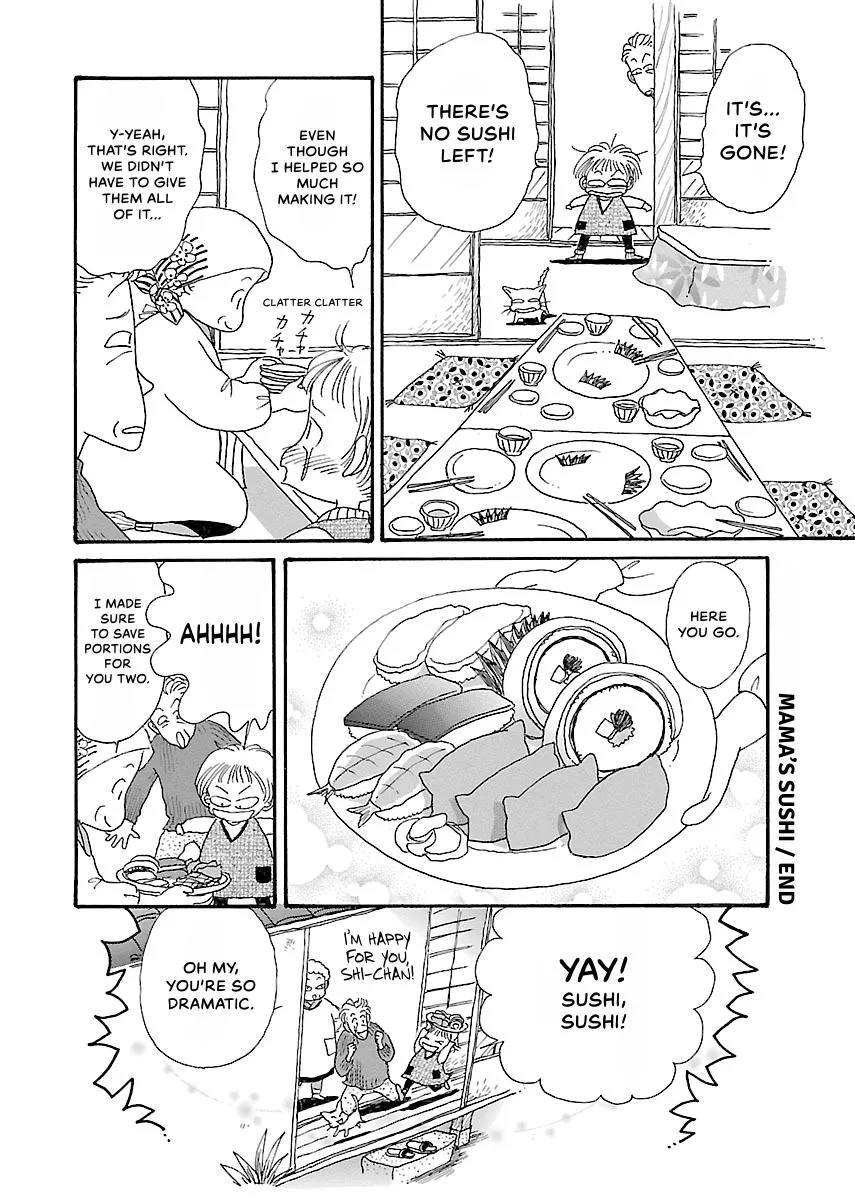 Shi-chan's Delights Chapter 1 page 109