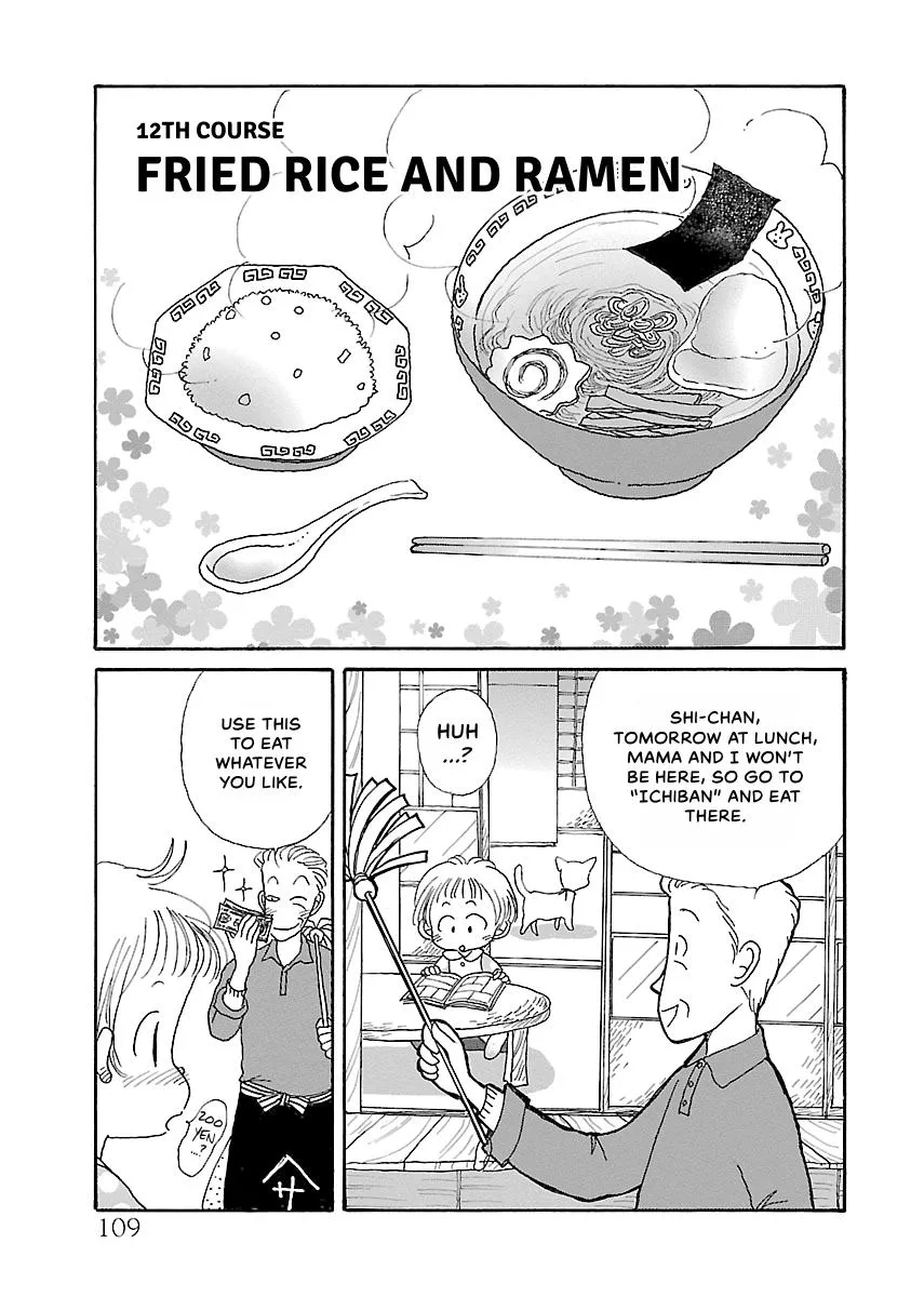 Shi-chan's Delights Chapter 1 page 110