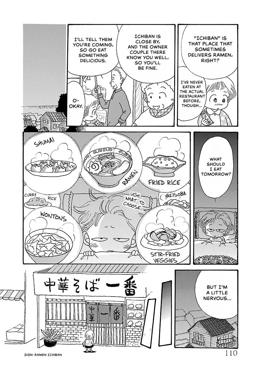 Shi-chan's Delights Chapter 1 page 111