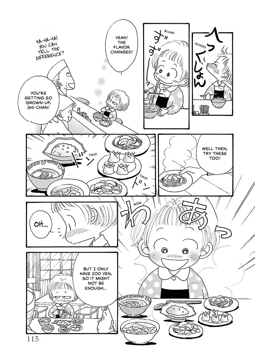 Shi-chan's Delights Chapter 1 page 116