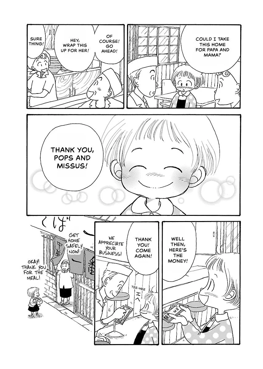 Shi-chan's Delights Chapter 1 page 118