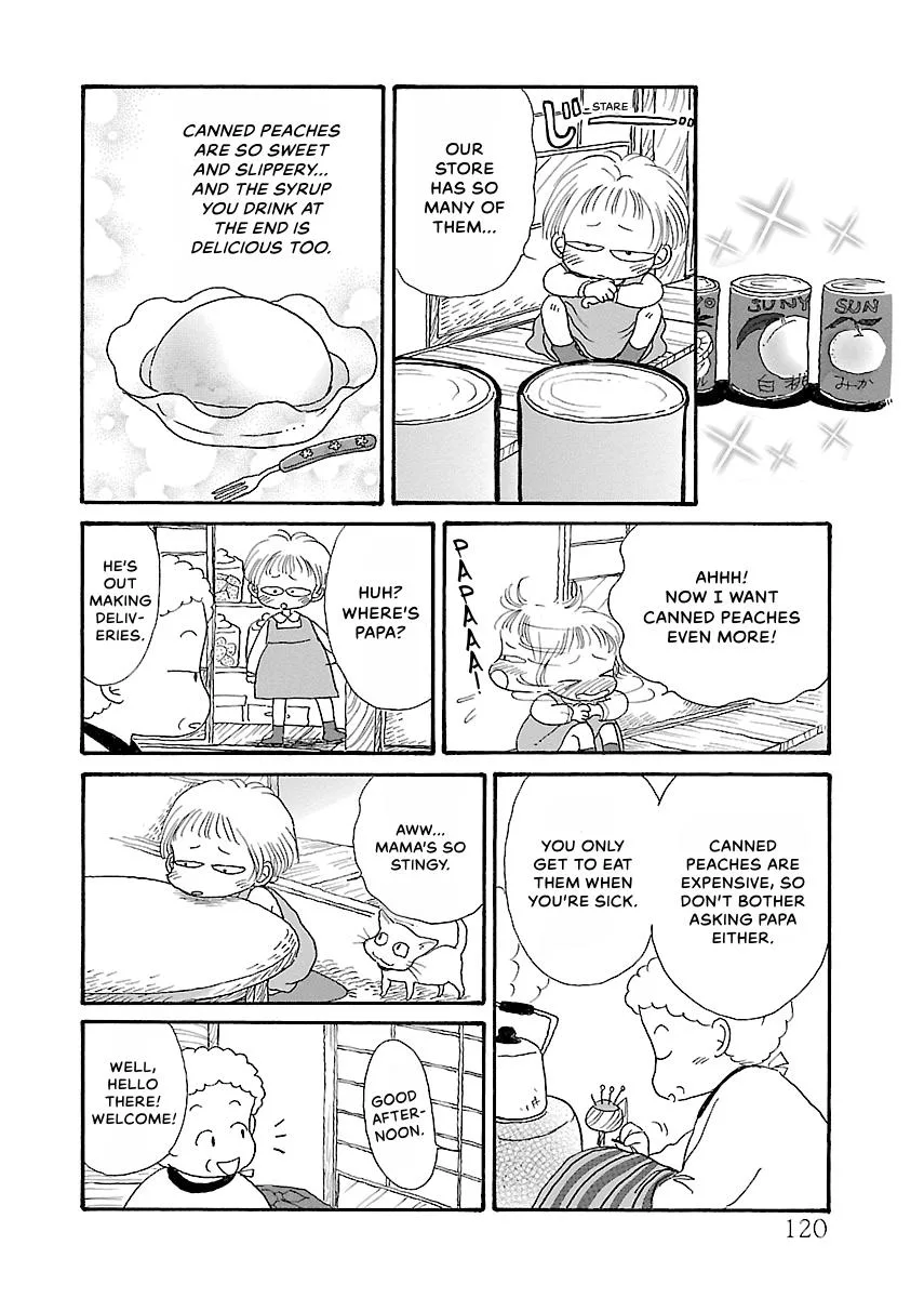 Shi-chan's Delights Chapter 1 page 121