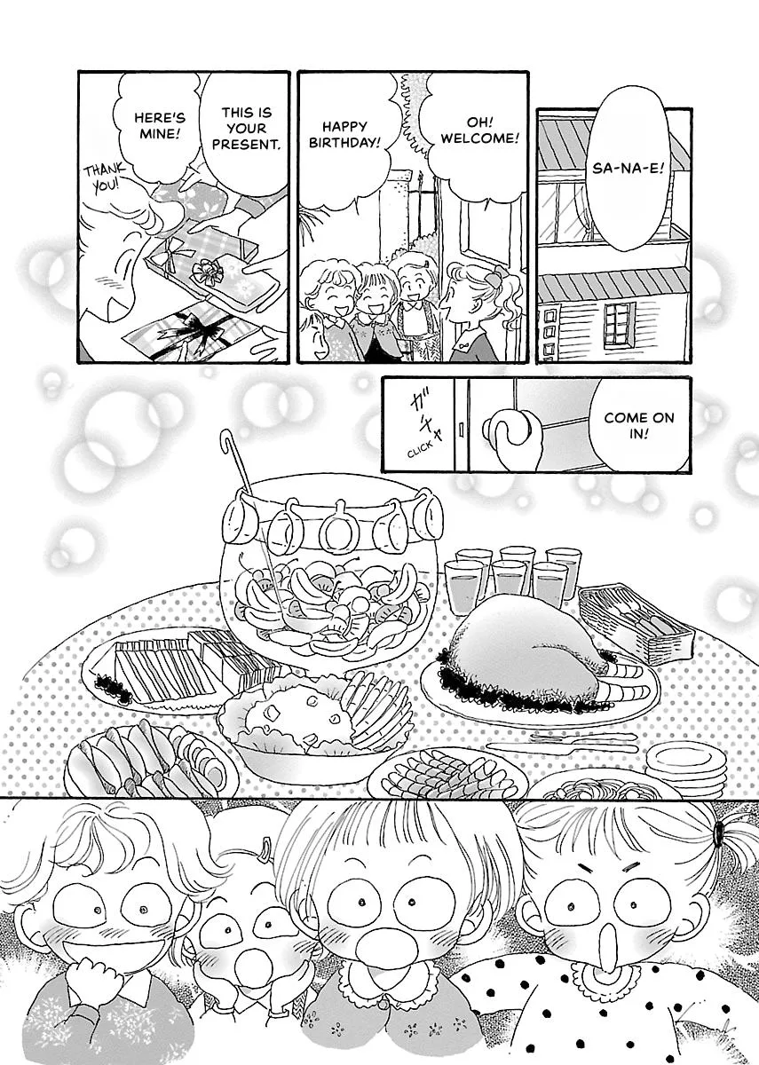 Shi-chan's Delights Chapter 1 page 124