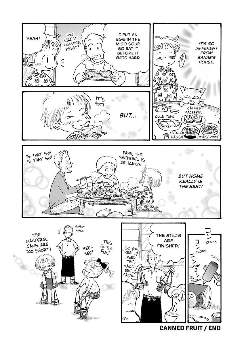 Shi-chan's Delights Chapter 1 page 129