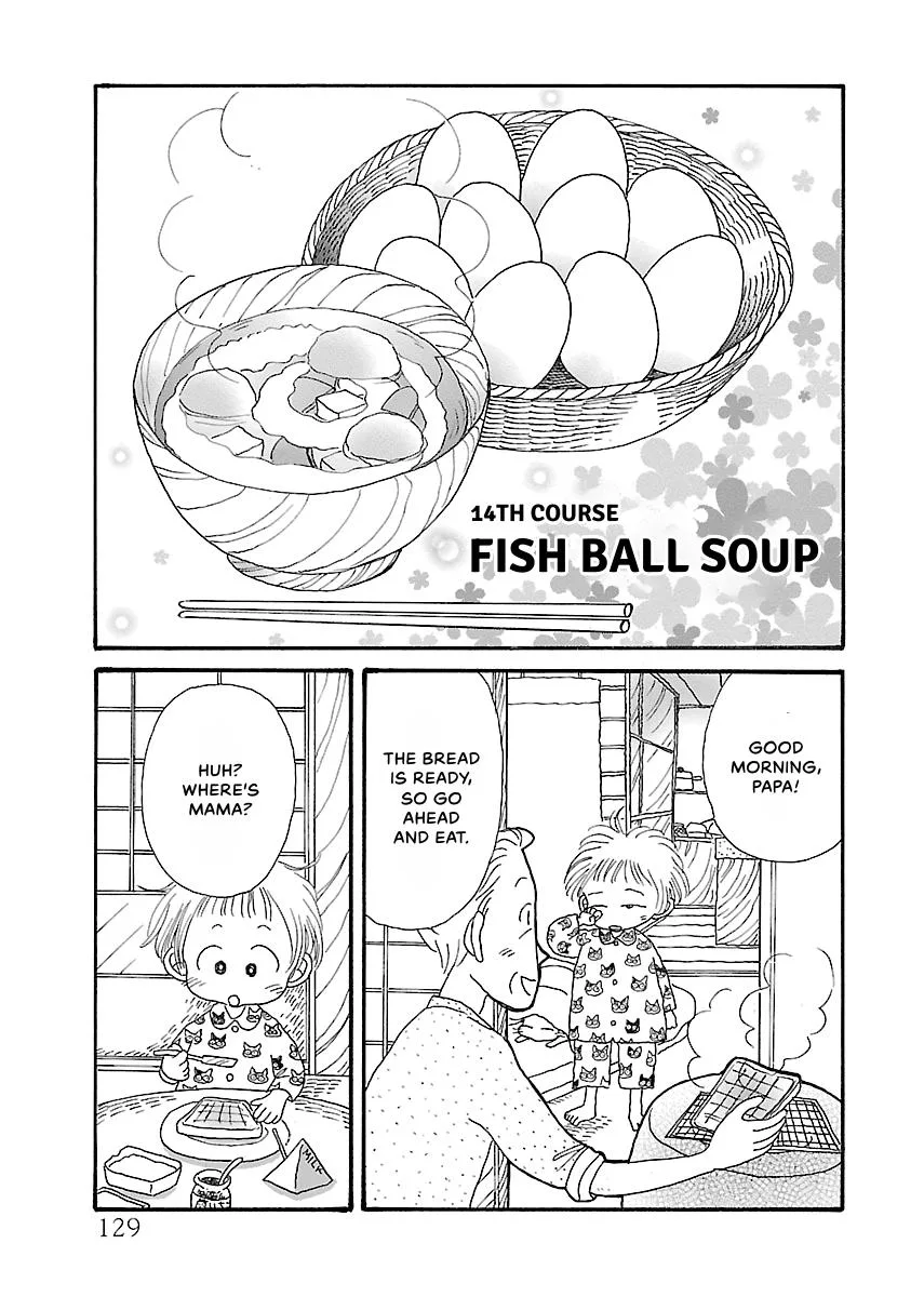 Shi-chan's Delights Chapter 1 page 130
