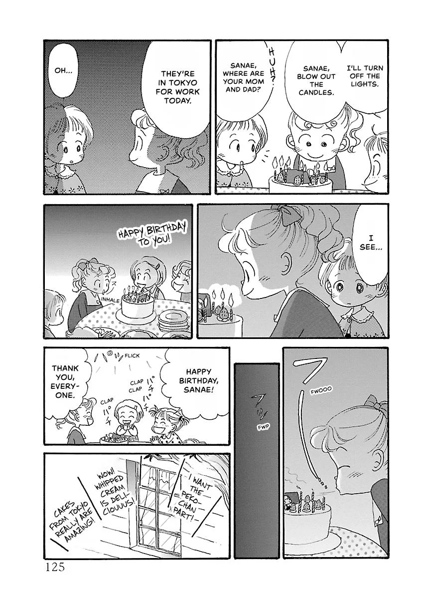 Shi-chan's Delights Chapter 1 page 126