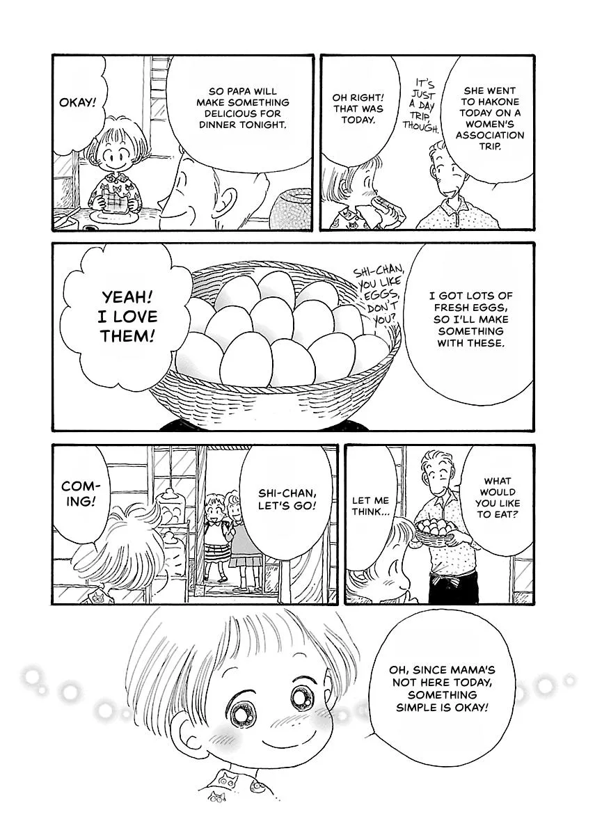 Shi-chan's Delights Chapter 1 page 131
