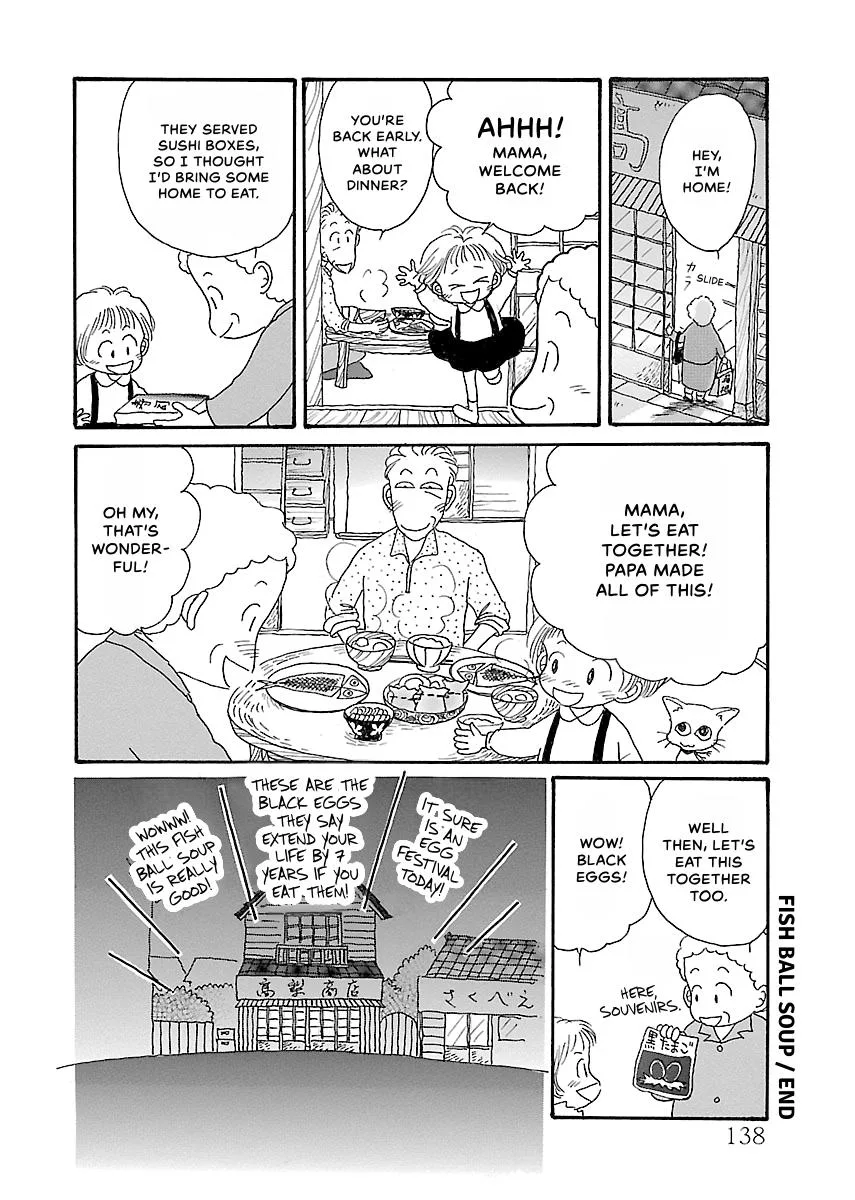 Shi-chan's Delights Chapter 1 page 139