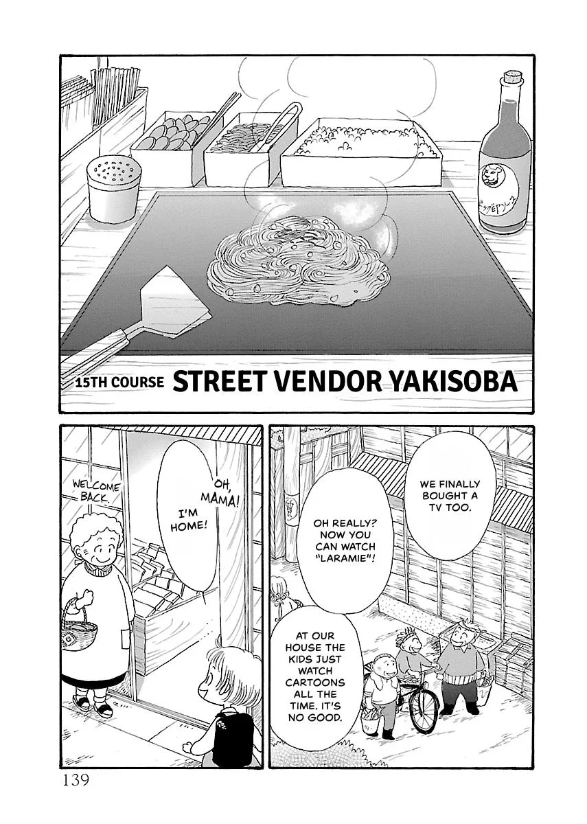 Shi-chan's Delights Chapter 1 page 140