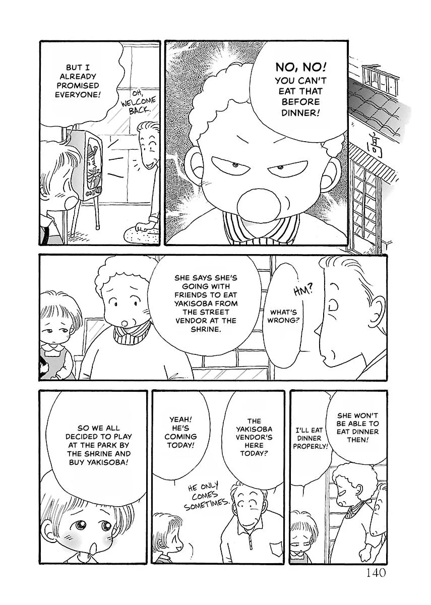 Shi-chan's Delights Chapter 1 page 141