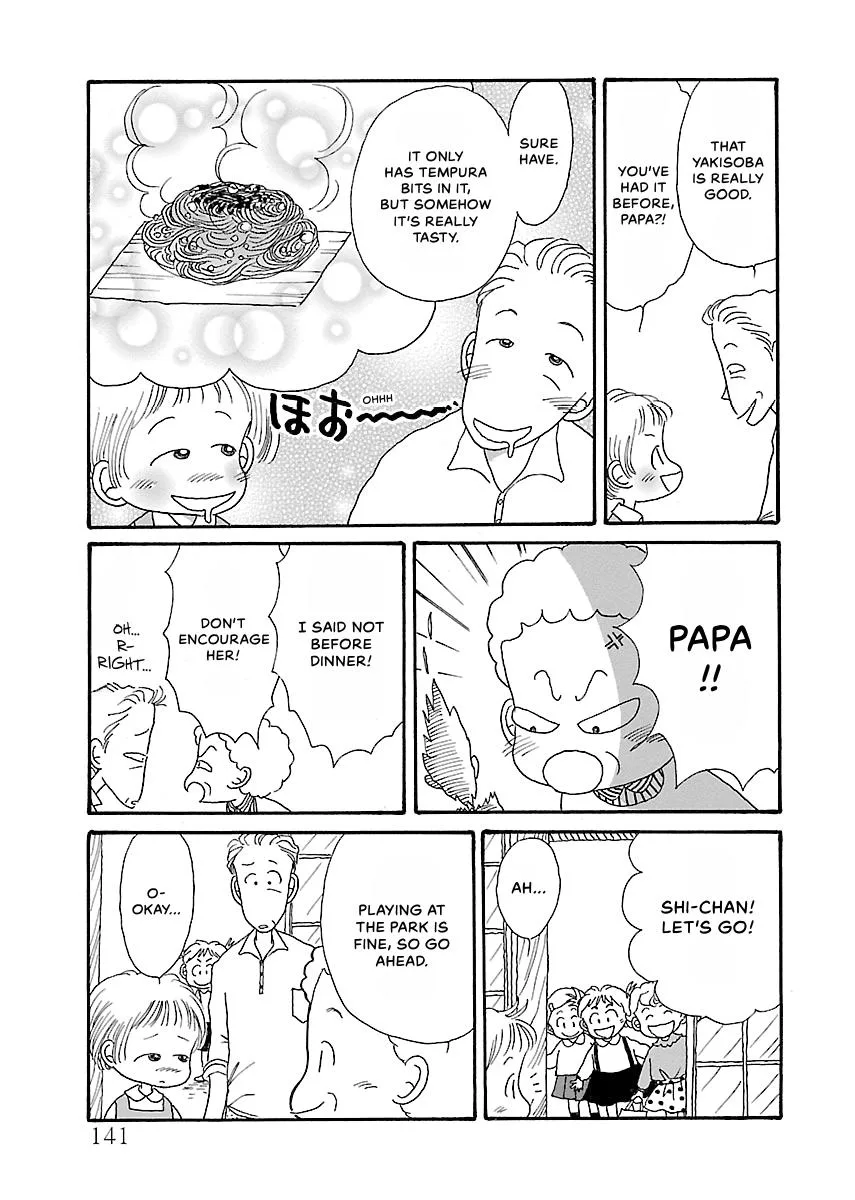 Shi-chan's Delights Chapter 1 page 142