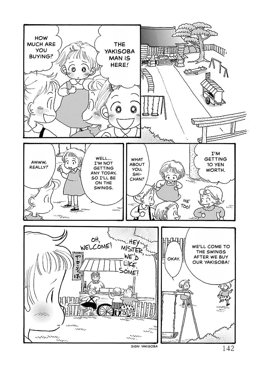 Shi-chan's Delights Chapter 1 page 143