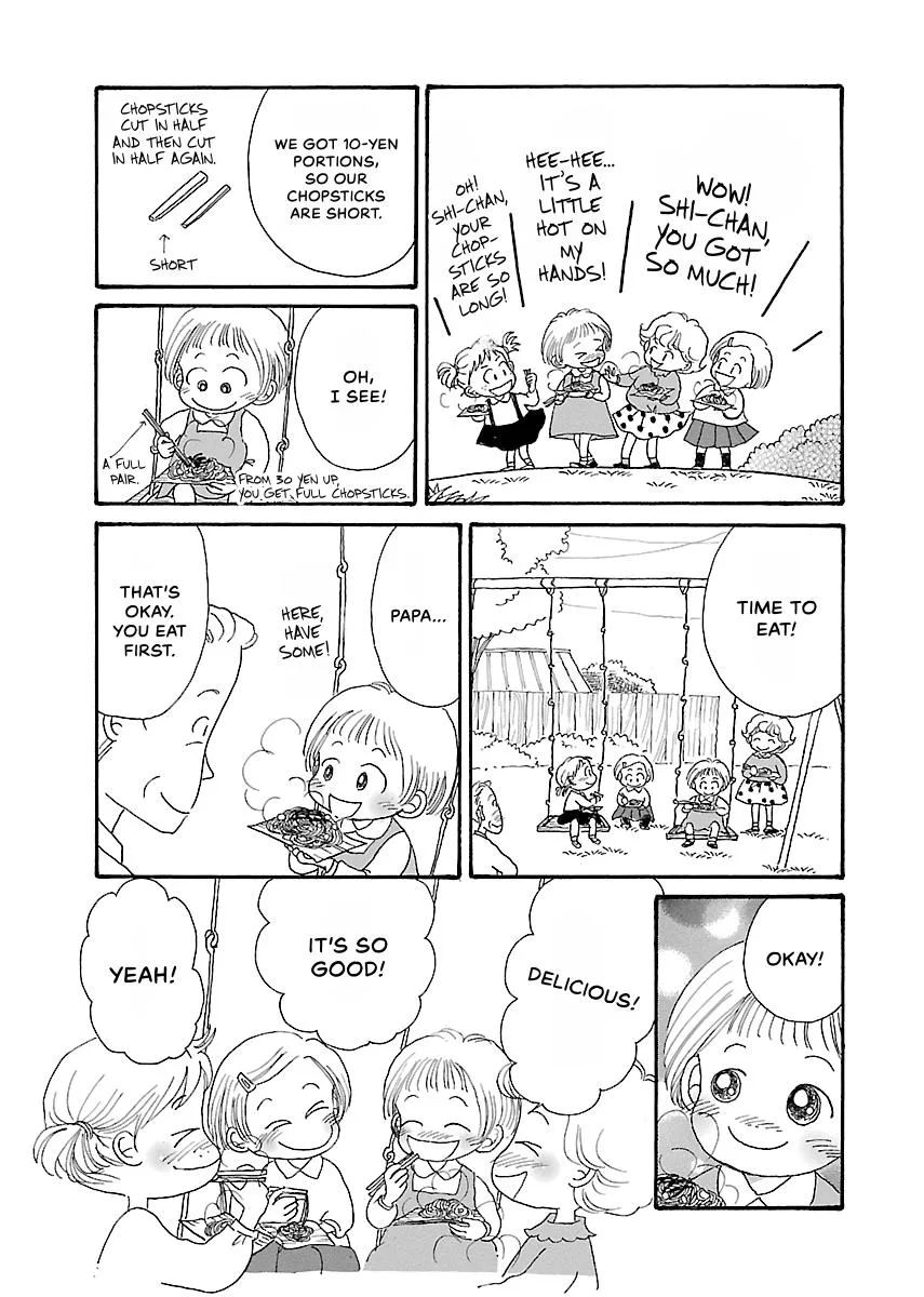 Shi-chan's Delights Chapter 1 page 148