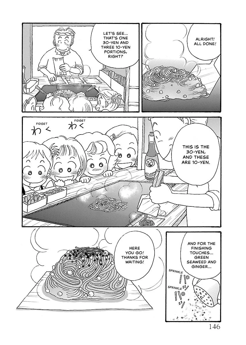 Shi-chan's Delights Chapter 1 page 147