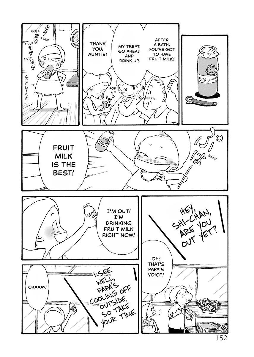 Shi-chan's Delights Chapter 1 page 153