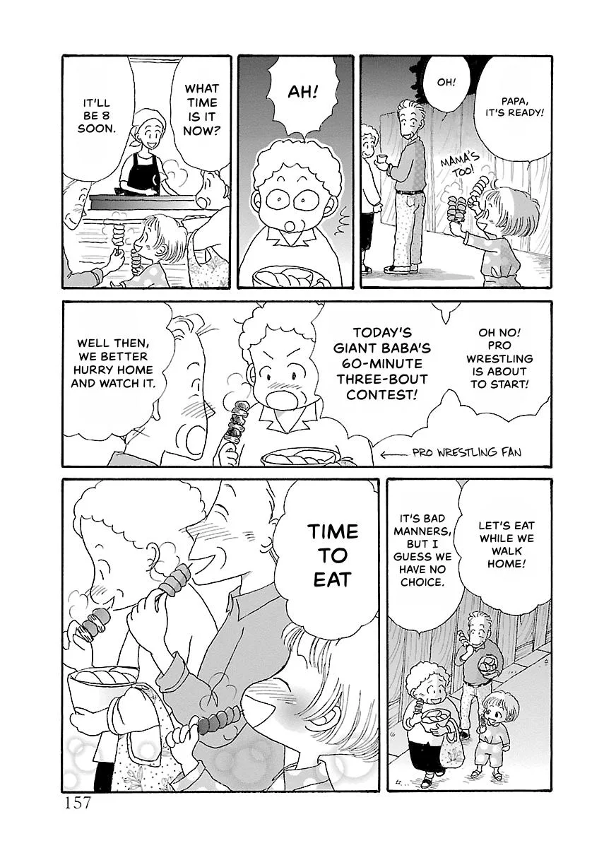 Shi-chan's Delights Chapter 1 page 158