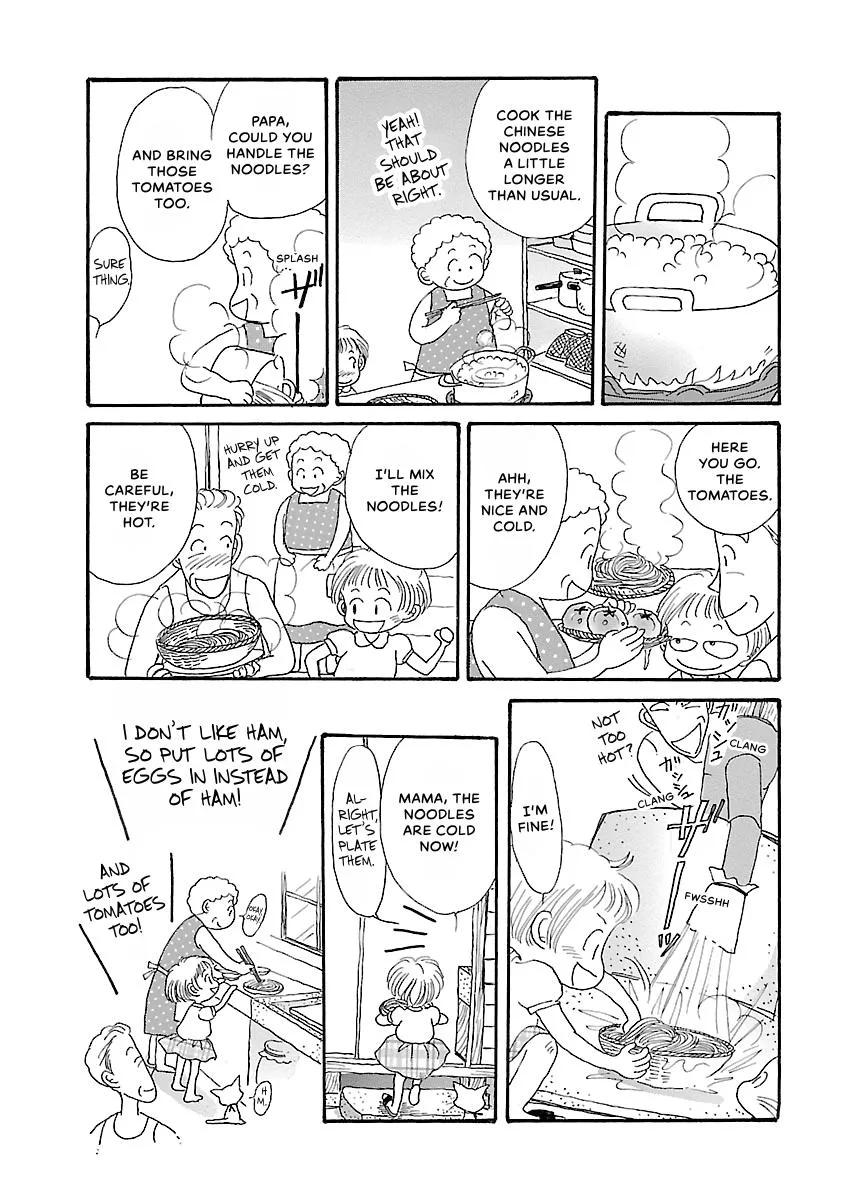 Shi-chan's Delights Chapter 1 page 168