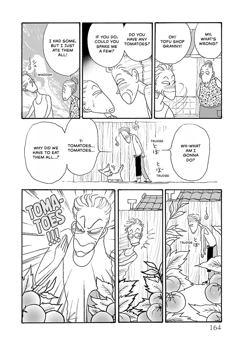 Shi-chan's Delights Chapter 1 page 165