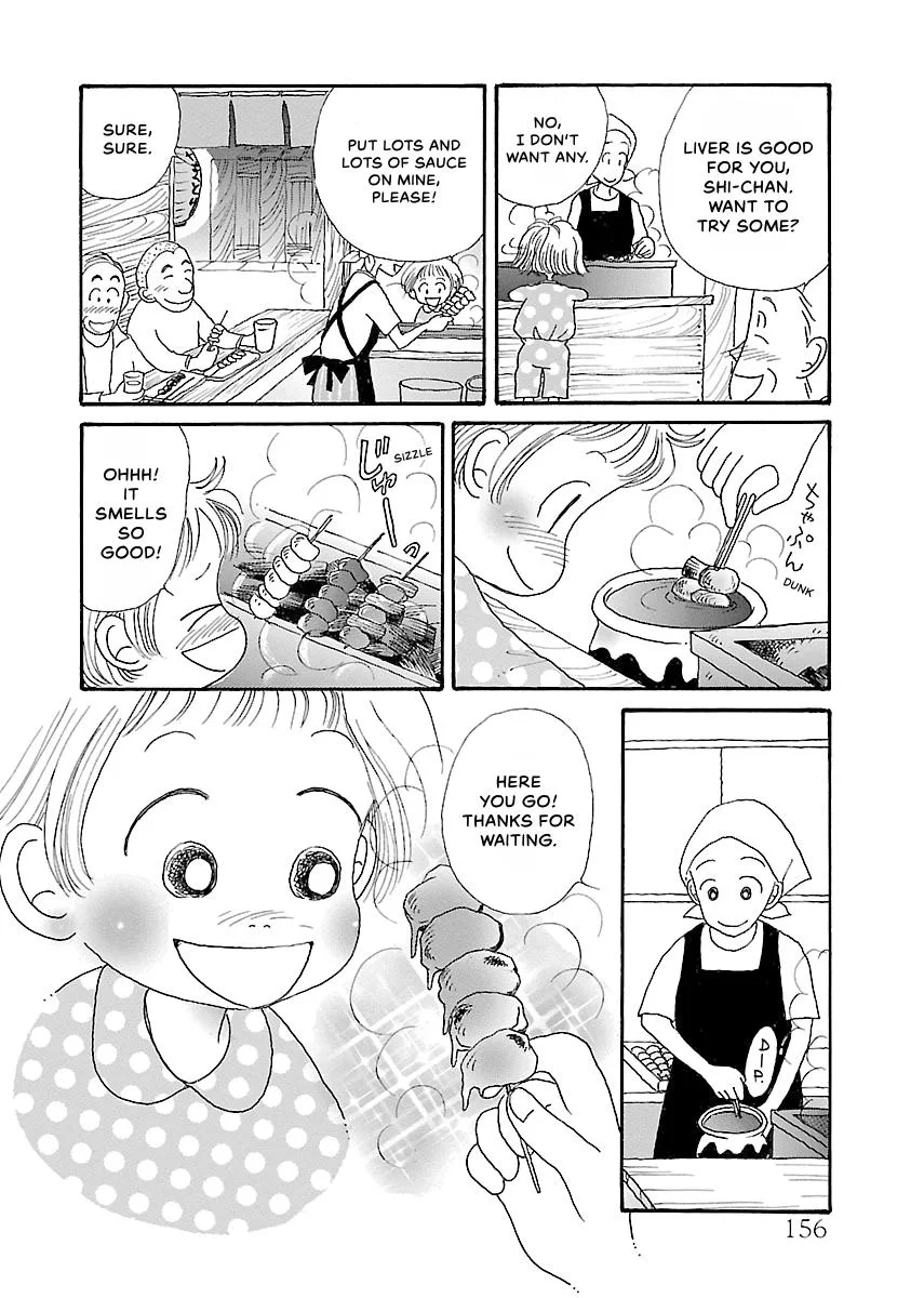 Shi-chan's Delights Chapter 1 page 157