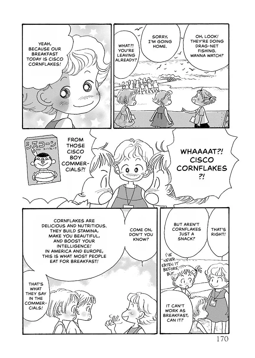 Shi-chan's Delights Chapter 1 page 171