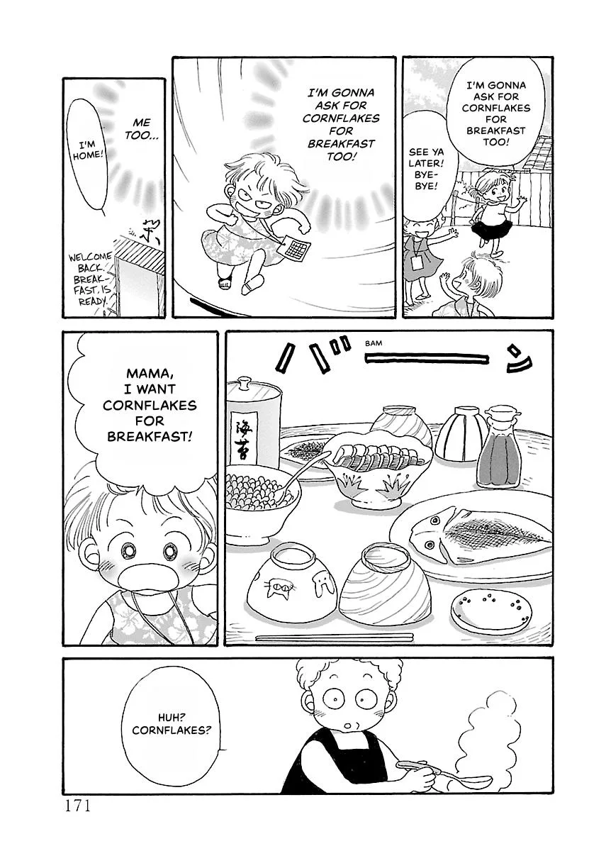 Shi-chan's Delights Chapter 1 page 172