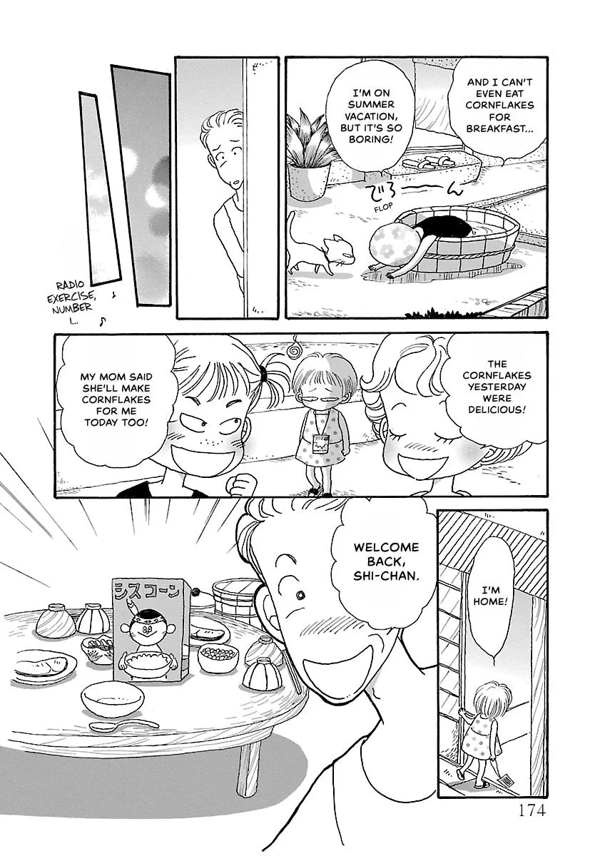Shi-chan's Delights Chapter 1 page 175